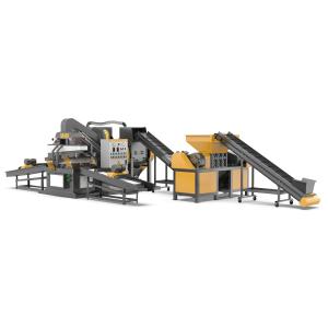 V-S35 Macchina separatrice di filo di rame 600-800 kg/h V-S35 Macchina separatrice di filo di rame 600-800 kg/h