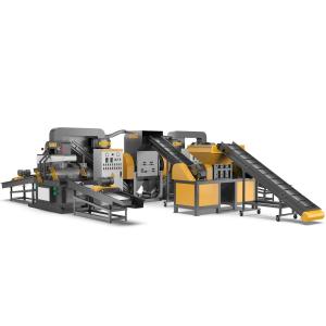 V-S55 Macchina granulatore per cavi 1200-1800 kg/h V-S55 Macchina granulatore per cavi 1200-1800 kg/h