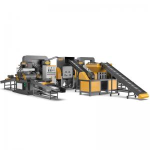 V-S55 Kabelgranulatormaskin 1200-1800 kg/h V-S55 Kabelgranulatormaskin 1200-1800 kg/h